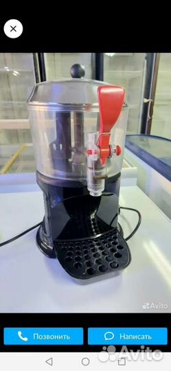 Аппарат для приготовления горячего шоколада