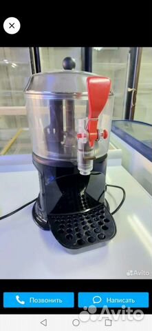 Аппарат для приготовления горячего шоколада