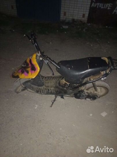 Скутер gx city