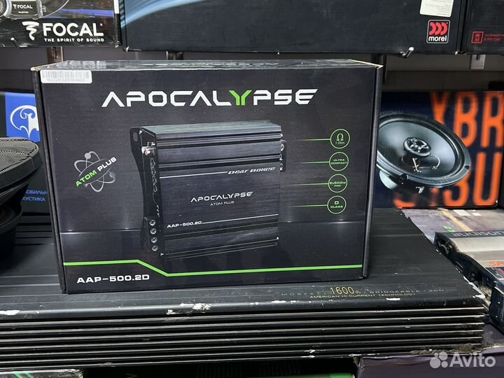 Apocalypse AAP-500.2D