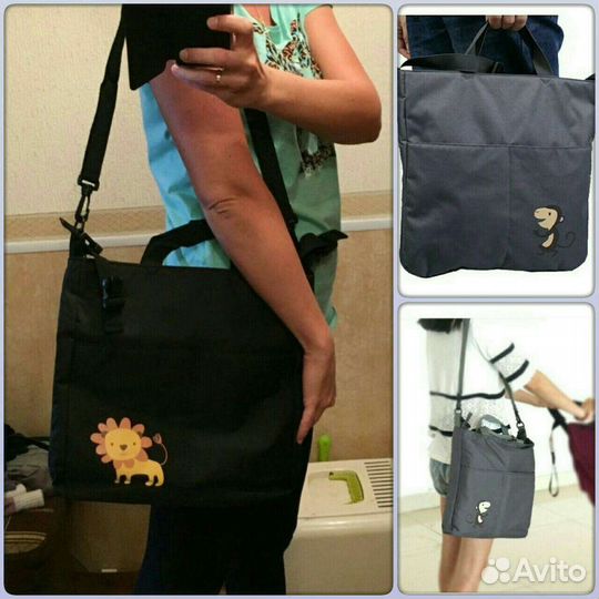 Сумка на коляску