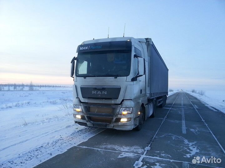 Услуги грузоперевозки длинномер/тент/борт