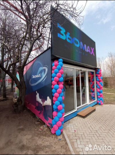 Светодиодный экран