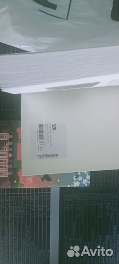 Книга на английском 