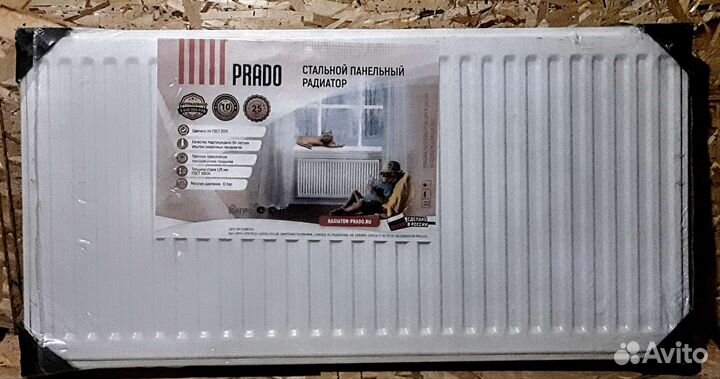 Панельный отопительный радиатор