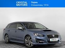 Subaru Levorg 1.6 CVT, 2018, 70 000 км, с пробегом, цена 2 449 000 руб.