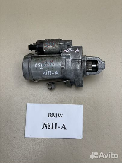 Стартер BMW X6 E71 7556131