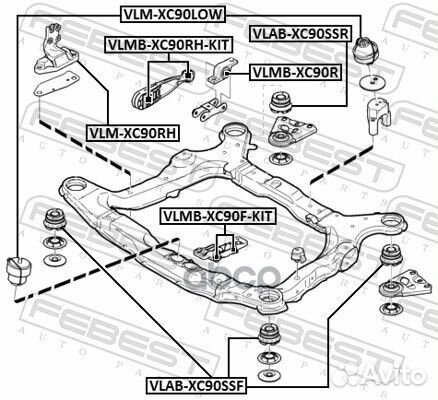 Сайлентблок опоры двс к-кт 2шт Volvo XC90 3.2i