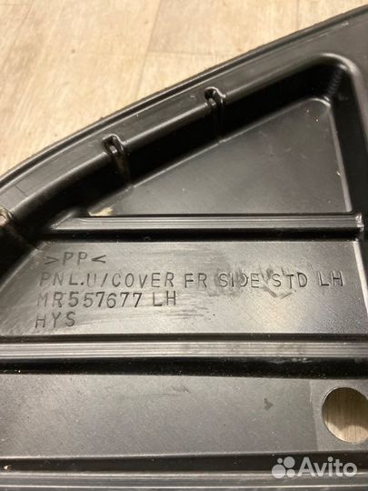 Защита бампера передняя левая Mitsubishi Lancer 9