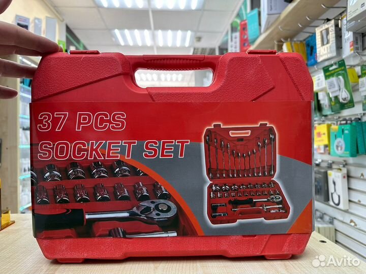 Набор инструментов