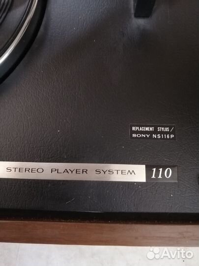 Проигрыватель виниловых пластинок sony 110