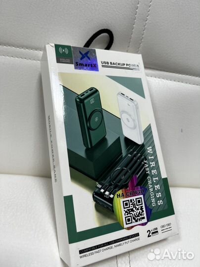 Портативная зарядка