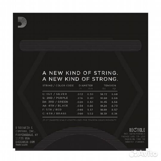 Струны 012-060 для электрогитары D'Addario nyxl126