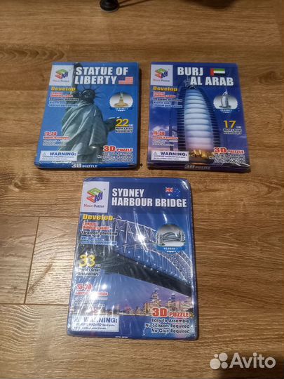 Головоломка конструктор