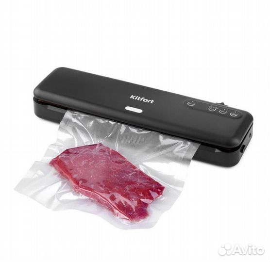 Вакууматор Kitfort кт-1509-1, 130 Вт