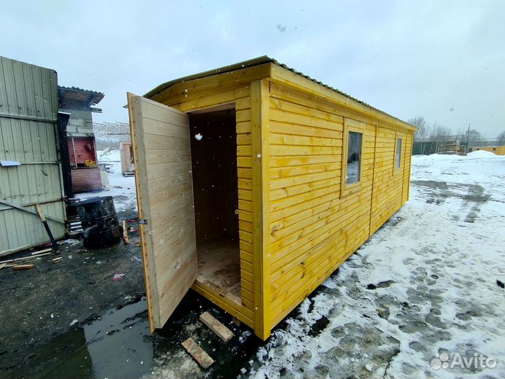 Вагончик бытовка