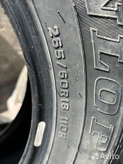 Dunlop Grandtrek AT22 265/60 R18