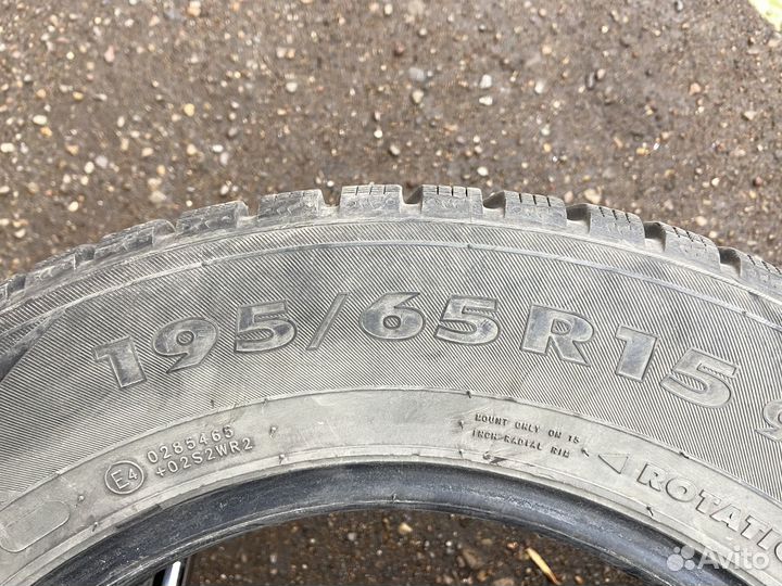 Nokian Tyres Nordman 7 195/65 R15