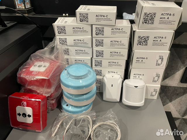 Охранный извещатель Астра-С, Астра-5, ипр513-10