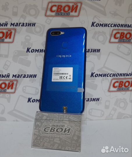 Смартфон oppo A5s