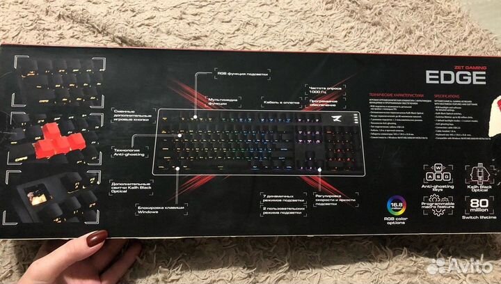 Клавиатура edge Zet Gaming
