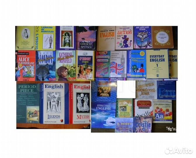 Список. Английская худож. литература. Много