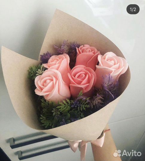 Мыло на праздники