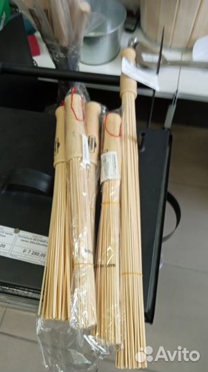 Веники бамбуковые