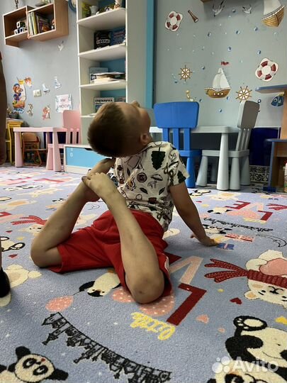 Детский сад