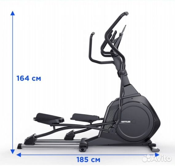 Эллиптический тренажер kettler