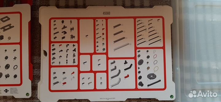 Lego mindstorms EV3 45544