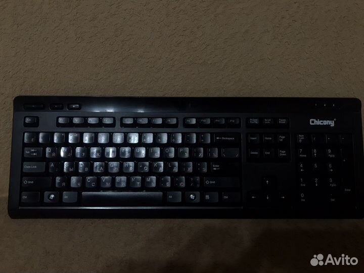 Клавиатура