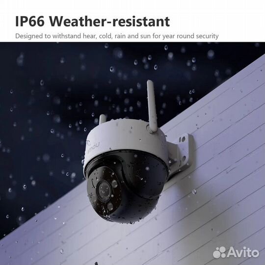 Камера видеонаблюдения Imou Cruiser SE, Новая