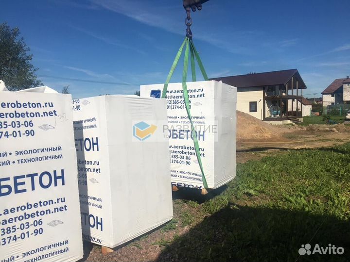 Газоблоки любого типа и размера