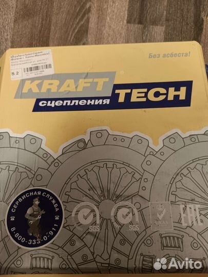 Сцепление на ваз 2112