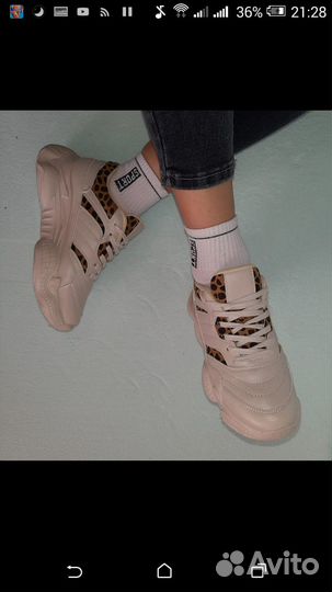 Кроссовки новые 38.5