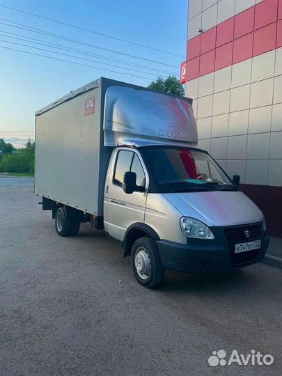 Грузоперевозки, газель, грузчики, вывоз ст. мусора