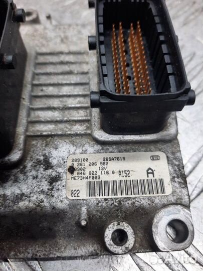 Блок управления двигателем Fiat Punto хэтчбэк 5