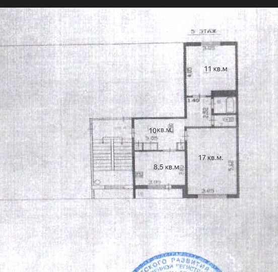 2-к. квартира, 53 м², 5/5 эт.