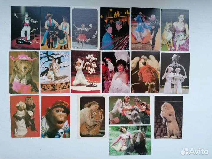 Календарики Цирк