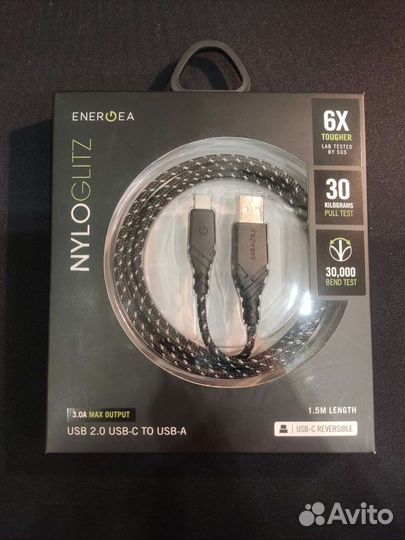 Кабель зарядный Type-C 1.5м