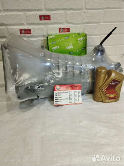 Премиум Плюс кпп niva тса,21214, Урбан