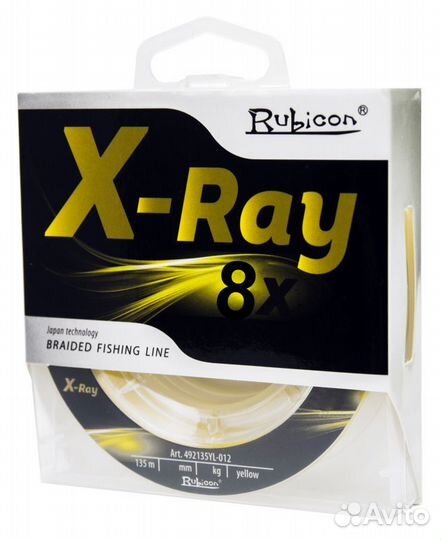 Леска плетеная rubicon X-Ray 8x 135m Желтая, 0,16