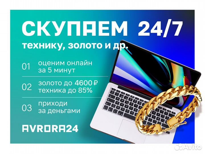 Умные Часы Apple Watch Series 9 45mm