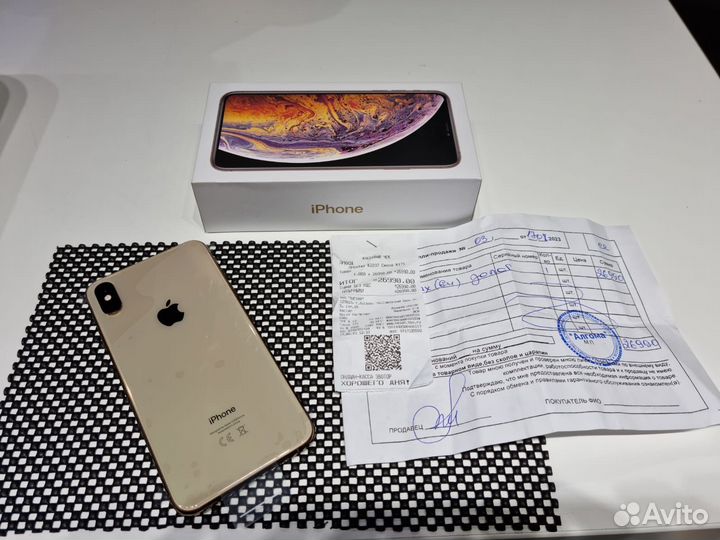 iPhone xs max 64gb