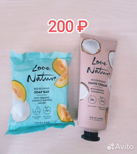 Крем для рук + мыло