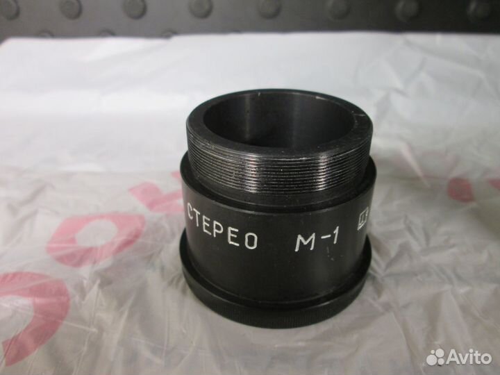 Объектив Стерео М1 микроскоп Мбс-1 Мбс-9