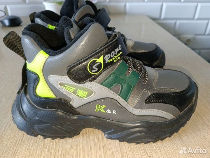 Полуботинки для мальчика 32