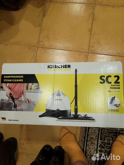 Парогенератор karcher sc 2