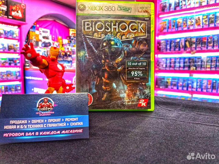 Bioshock ENG Xbox 360